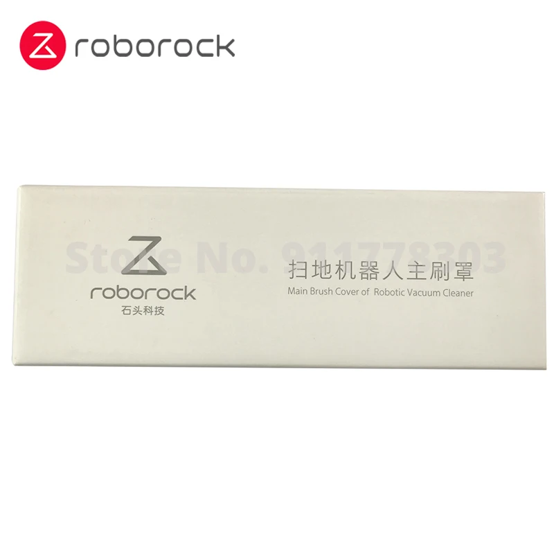 Original Roborock Main Brush Cover of Robotic Vacuum Cleaner S5 S6 S5 Max S6 Pure S6 MaxV Xiaowa S4 Accessories - Image 6