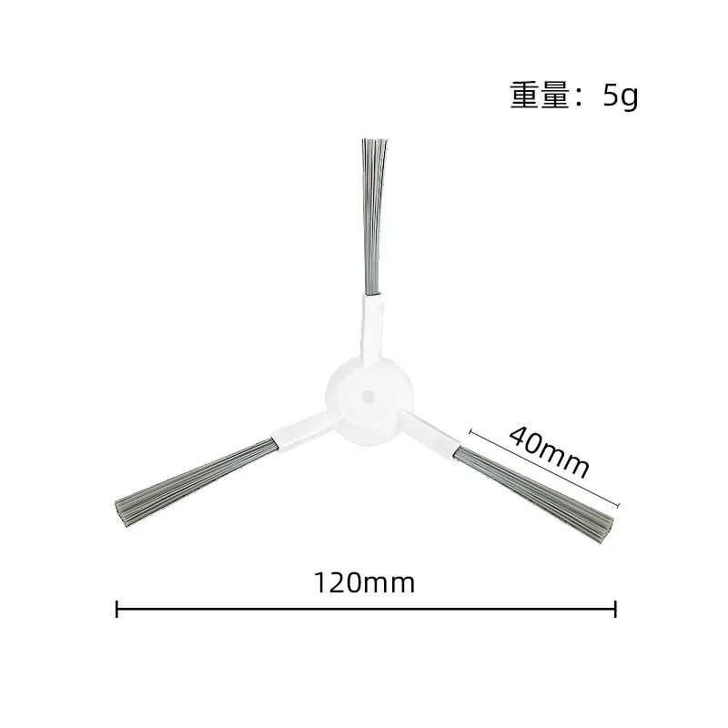 For Xiaomi Robot Vacuum S20+ / S10 Plus /S10+/ B108GL / B105 / B108CN B113CN Parts Accessories Filter Main Side Brush Mop - Image 2