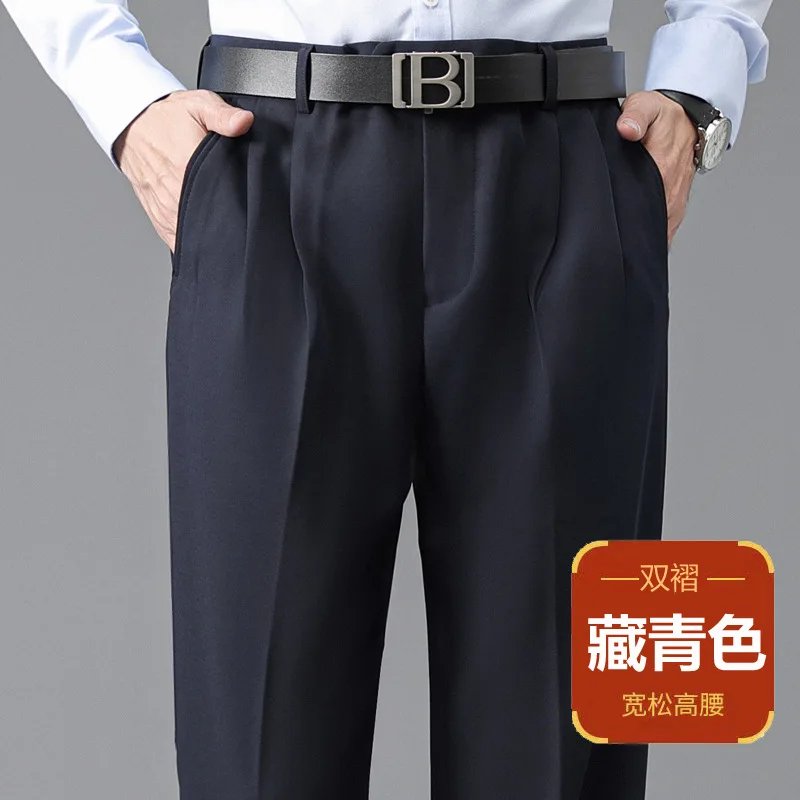 Men's Double Pleated Polyester Business Pants - Image 12