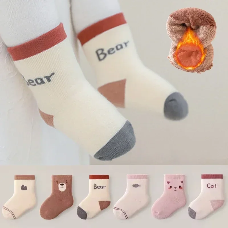 Warm Kids Mid Calf Socks 3 Pairs - Image 2