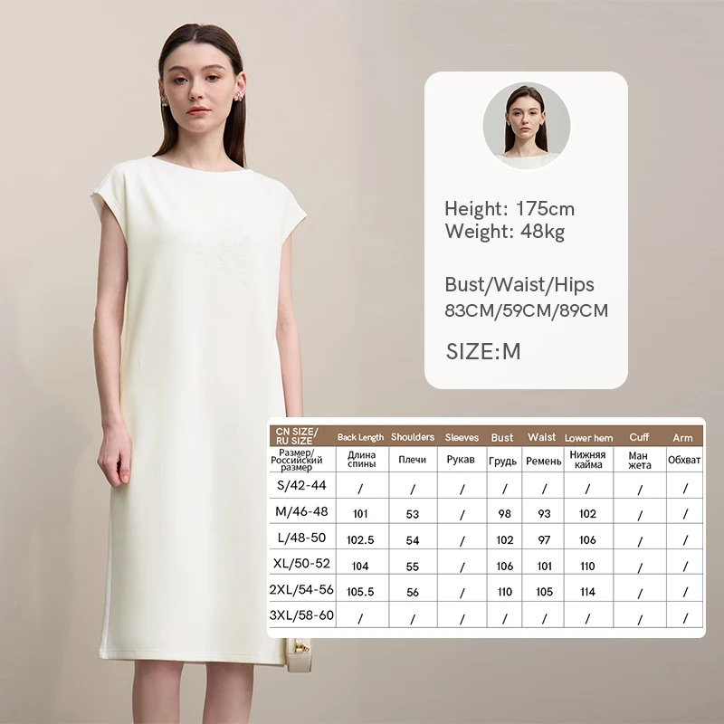 Women's Embroidered Lace Boat Neck Midi Dress - view 7