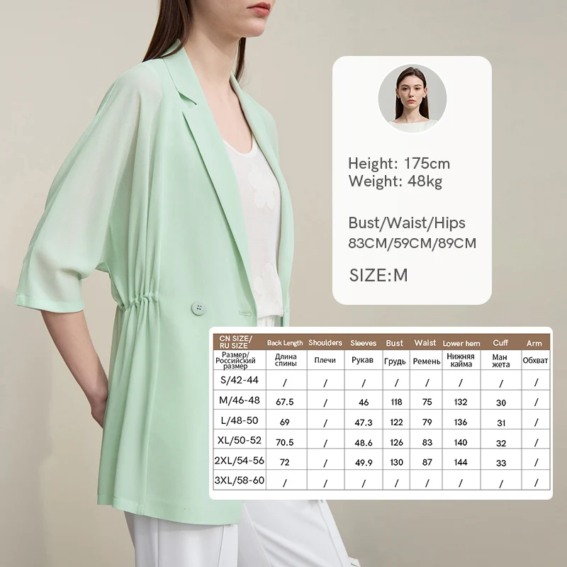 Amii Women's Blazer 2026 Summer New Notch Lapel Dolman Sleeve Jacket Loose Lightweight Office Chiffon Coat For Women 12642007 - Image 8