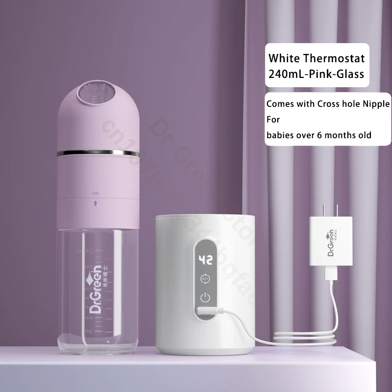 Dr.Green Glass Baby Bottle with Thermostatic Control - Image 8