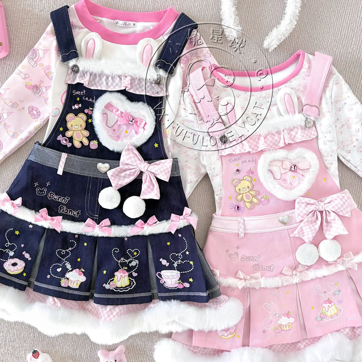 Women's Y2K Suspender Dress with Bear Embroidery - view 2