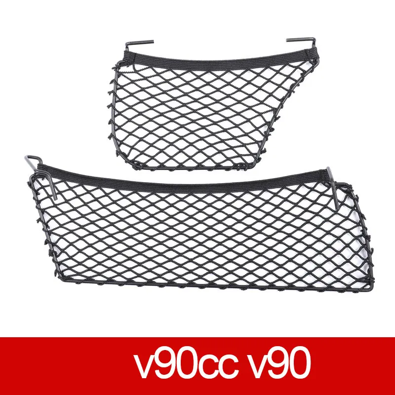 For Volvo trunk side mesh storage partition XC60 S90 V90CC XC90 XC40 C40 car accessories - Image 7