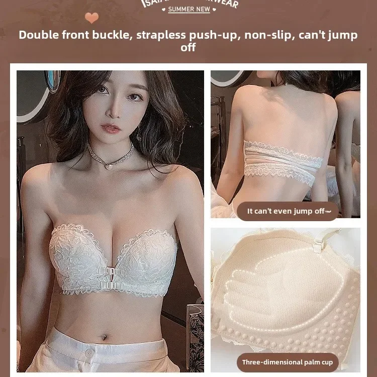Sexy Back Without Steel Ring Underwear Female Small Breasts Gathered Big Breasts Showing Small Bra Black/Skin tone/White - Image 5
