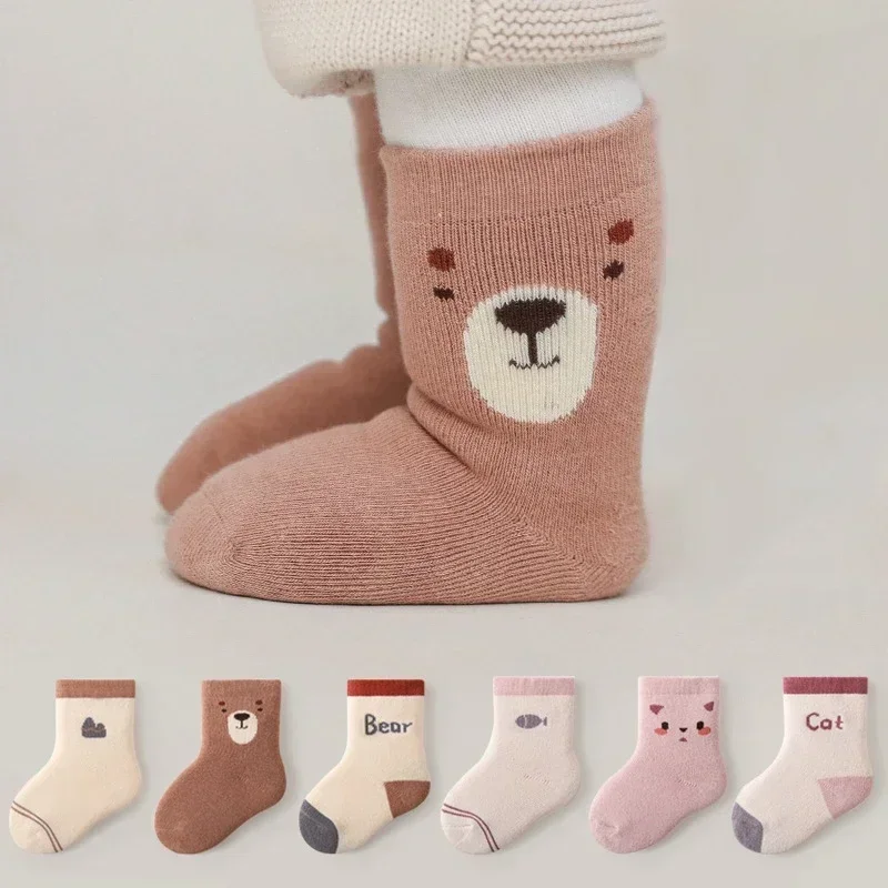 Warm Kids Mid Calf Socks 3 Pairs