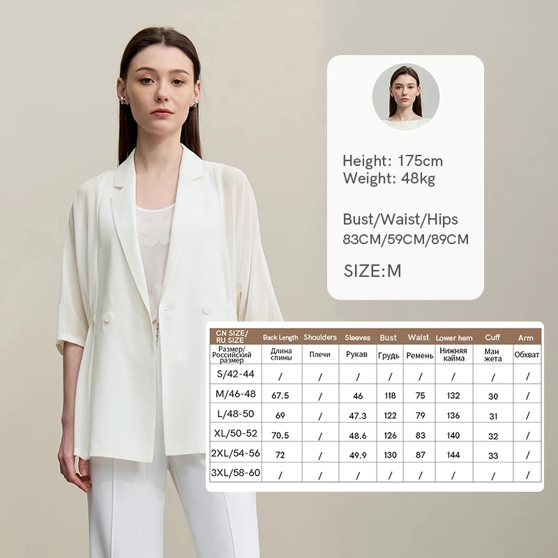 Amii Women's Blazer 2026 Summer New Notch Lapel Dolman Sleeve Jacket Loose Lightweight Office Chiffon Coat For Women 12642007 - Image 7
