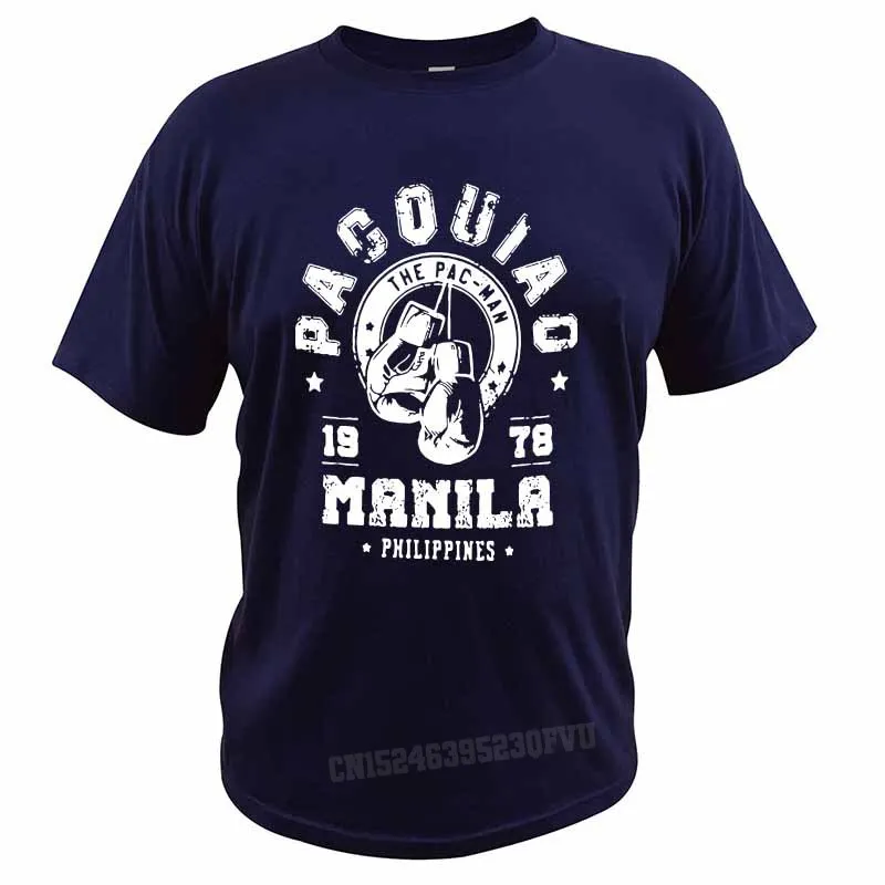 Cotton Manny Pacquiao T-Shirts for Men and Women - Image 7