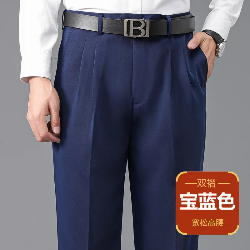 Men's Double Pleated Polyester Business Pants - Image 16