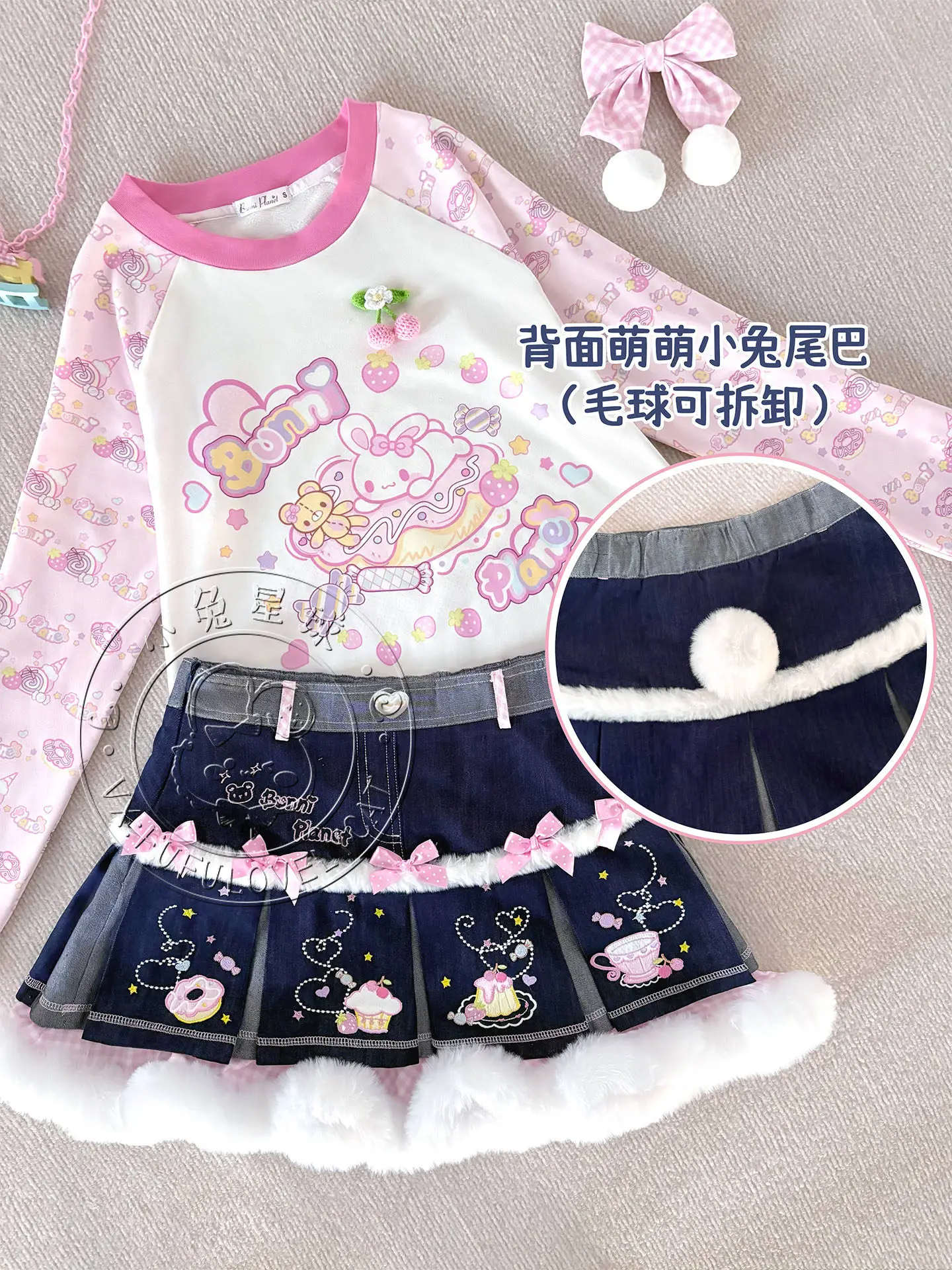 Women's Y2K Suspender Dress with Bear Embroidery - view 6