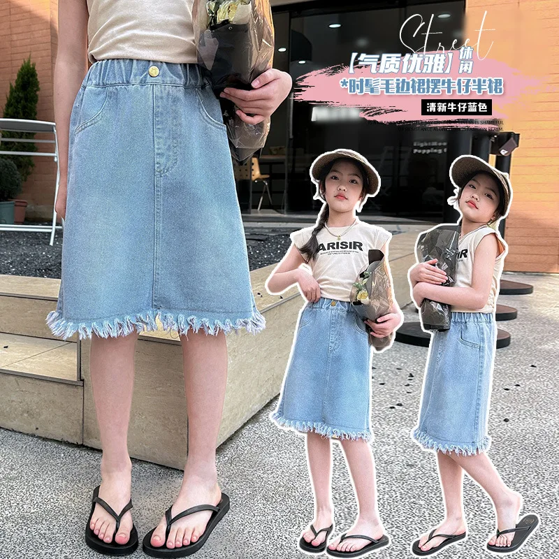 Girls' Casual Knee-Length Cotton Denim Skirt - Image 3