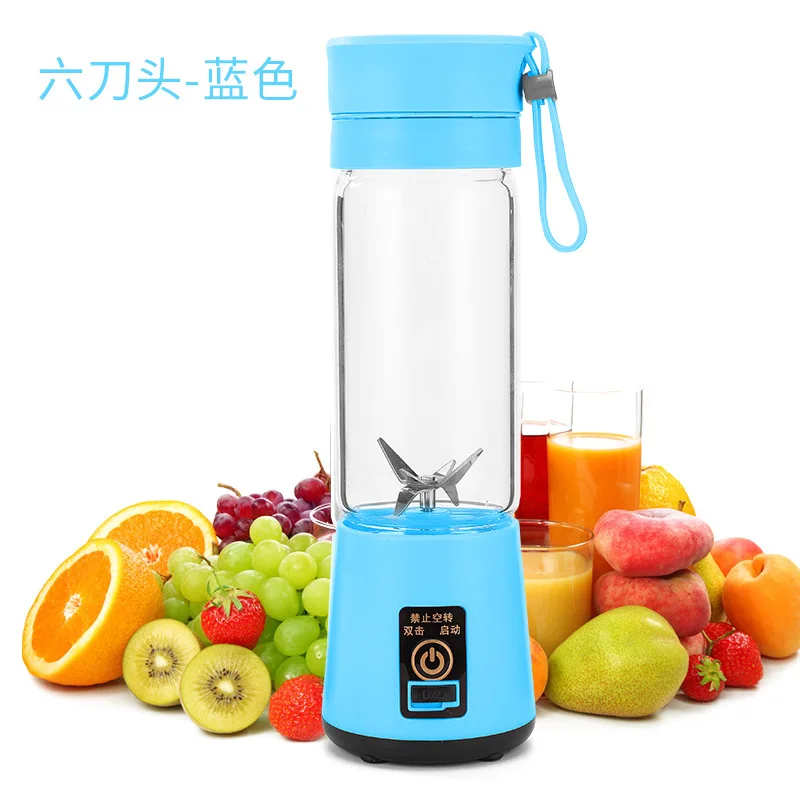 CHUJIN Portable USB Juicer Blender, <500ml Capacity, Auto Pulp Eject - Image 11
