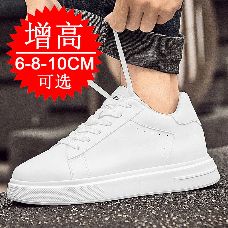Men’s Genuine Leather Slip-On Elevator Sneakers – 6‑10 cm Height Increase - Image 2