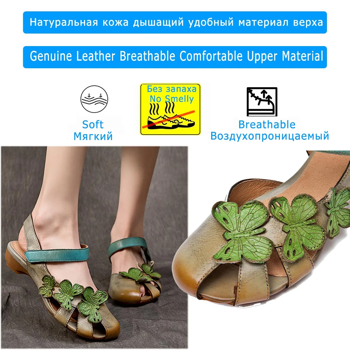 Koznoy Women's Leather Flower-Embellished Sandals, 2.5 cm Heel - Image 4