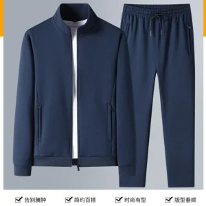 Men's Cotton Polyester Tracksuit Set
