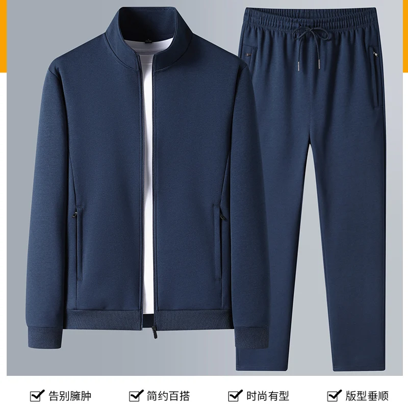 Men's Cotton Polyester Tracksuit Set