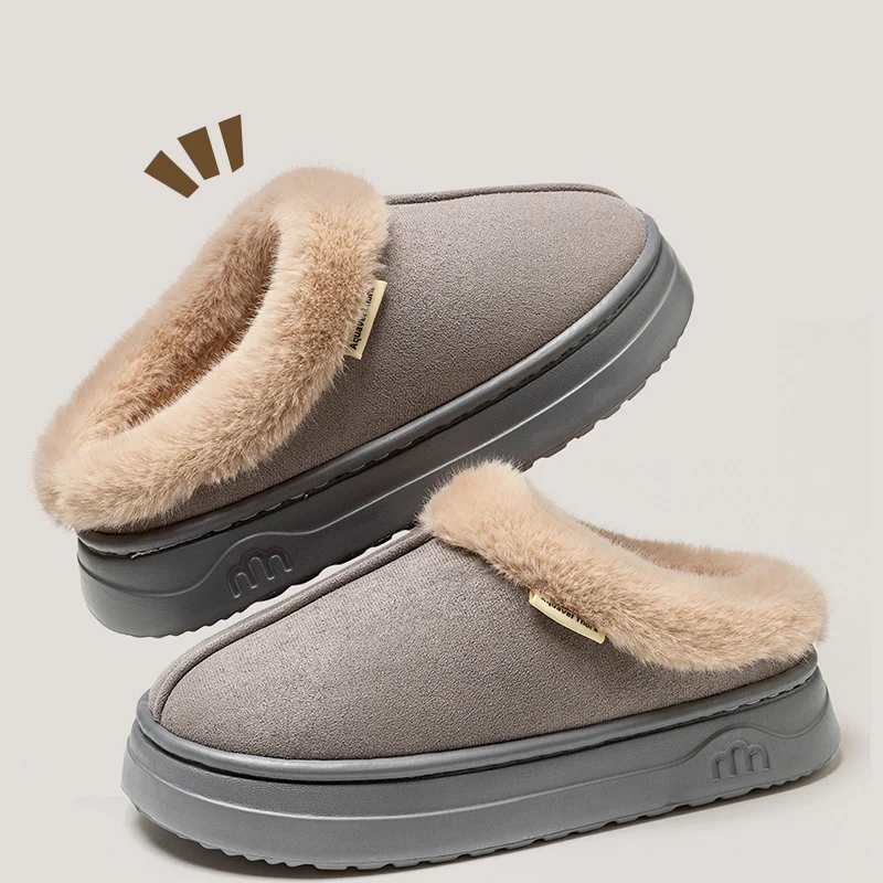 Fashion Parent-child Shoes Winter Children Slippers Indoor Outdoor Anti-slip Warm Thick Soled Comfy Casual Home Shoes Snow Boots - Image 4