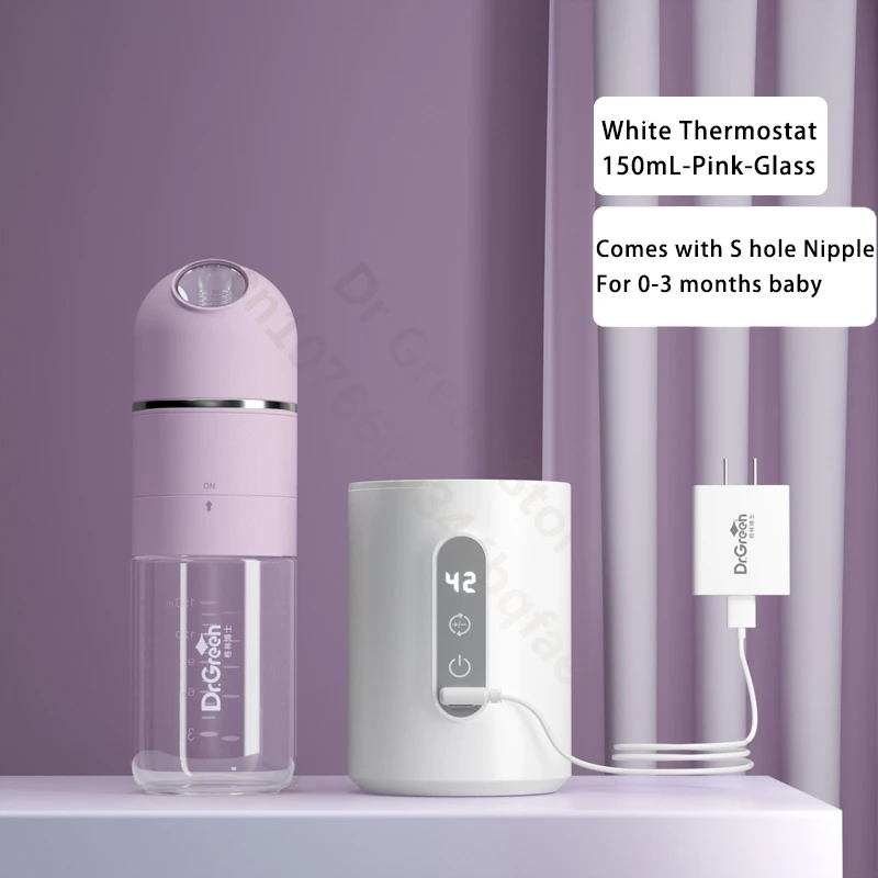 Dr.Green Glass Baby Bottle with Thermostatic Control - Image 10