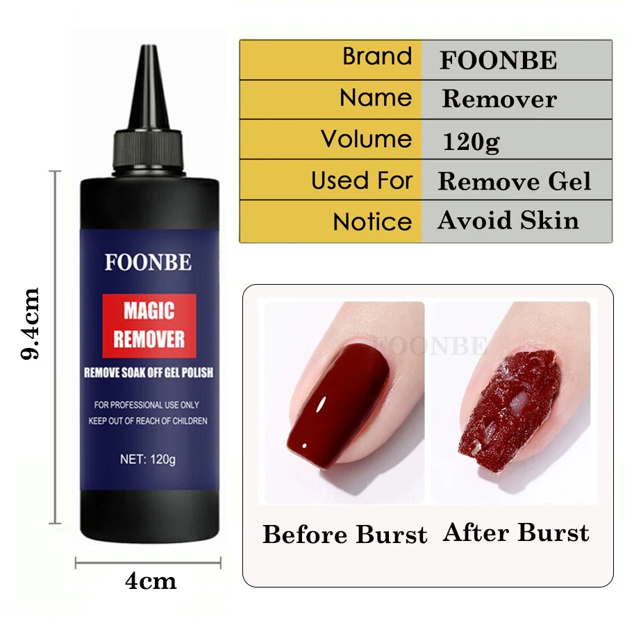 Foonbe Gel Nail Polish Remover – 120g/250g Fast‑Acting Peel‑Off Formula - Image 3