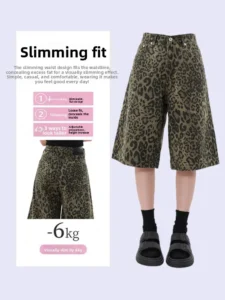 Women's Plus Size Leopard Denim Wide-Leg Shorts