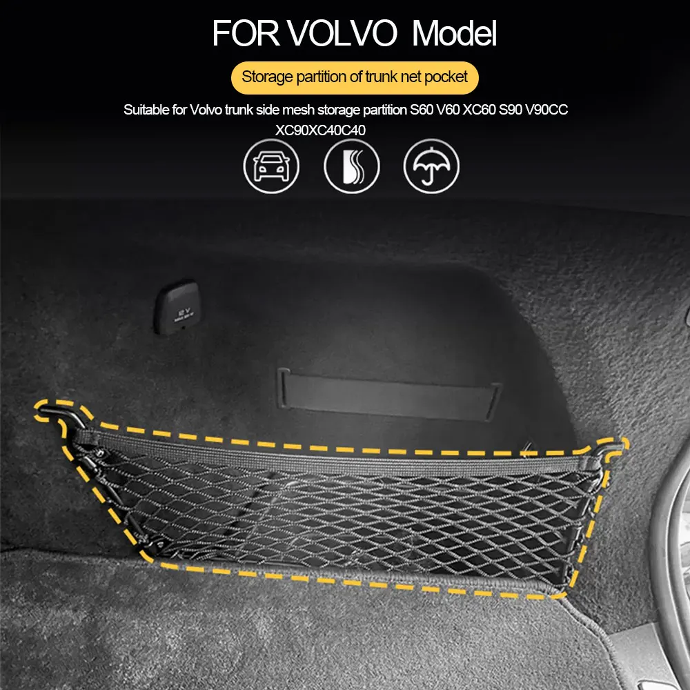For Volvo trunk side mesh storage partition XC60 S90 V90CC XC90 XC40 C40 car accessories - Image 3