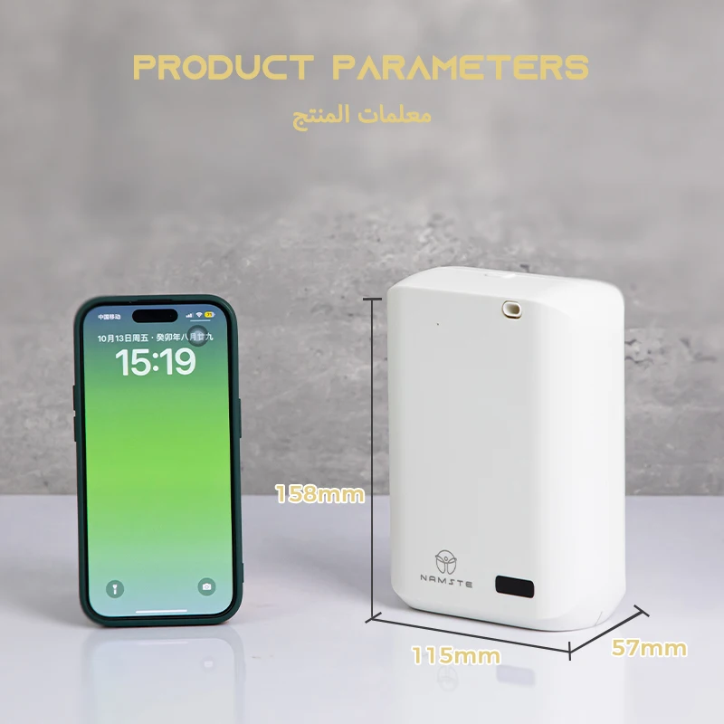 NAMSTE Bluetooth Aromatherapy Diffuser, 150ml, Wall‑Mountable - Image 5