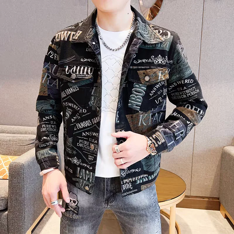 Men's Long-sleeve Print Microfiber Jacket