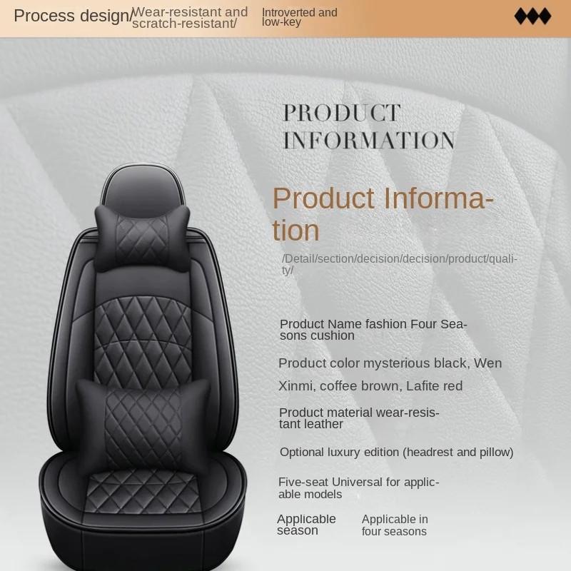 Universal Style Car Seat Cover for Jeep Wrangler Liberty Cherokee Patriot Car Accessories Interior Details Seat Protector - Image 4