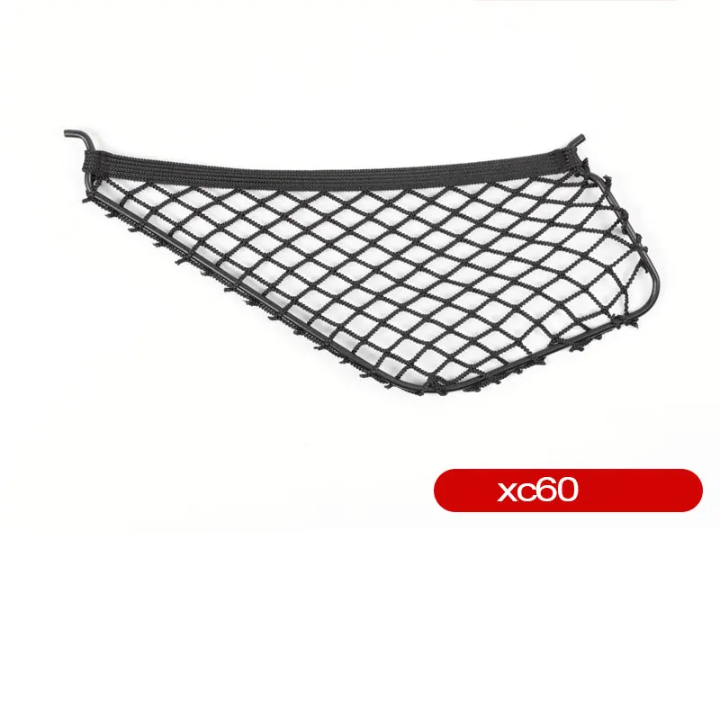 For Volvo trunk side mesh storage partition XC60 S90 V90CC XC90 XC40 C40 car accessories - Image 11