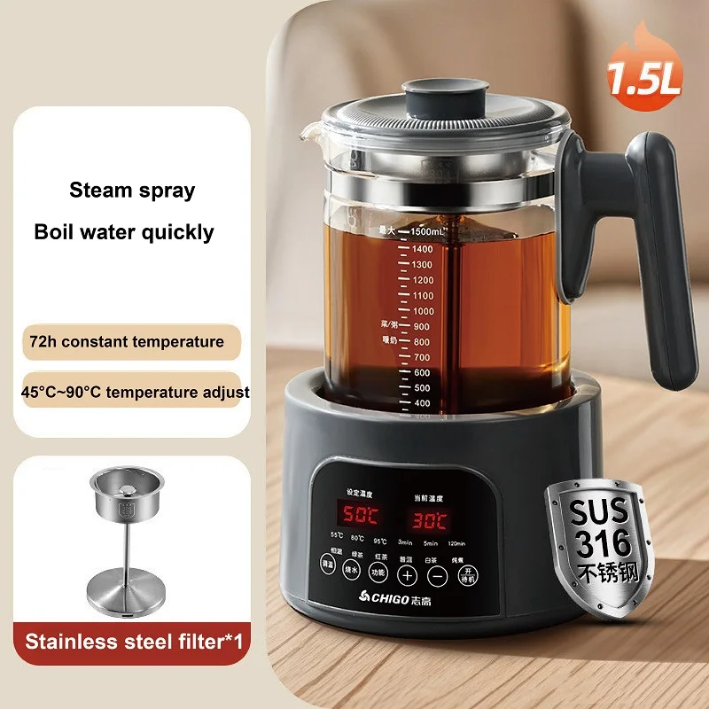 1.5L Glass Electric Kettle, 45‑90°C Temp Control & Auto Keep‑Warm - Image 9