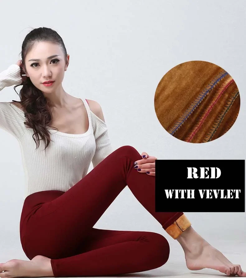 Women's High-Stretch Skinny Pencil Pants - view 9