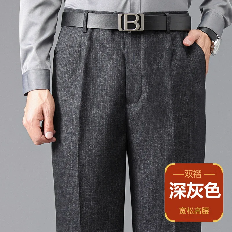 Men's Double Pleated Polyester Business Pants - Image 11