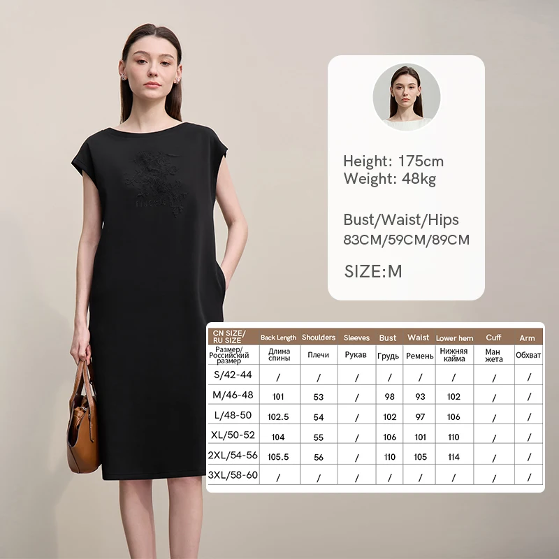 Women's Embroidered Lace Boat Neck Midi Dress - view 9