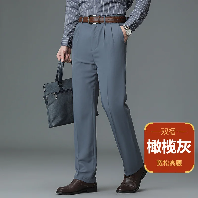 Men's Double Pleated Polyester Business Pants - Image 10