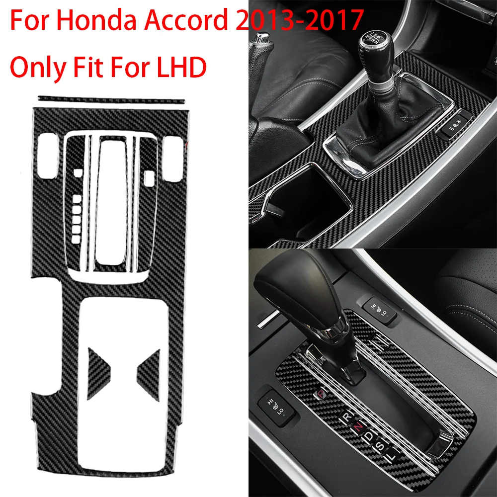 Carbon Fiber 2PCS Center Console Gear Panel Cup Holder Trim Sticker For Honda Accord 2013-2017 Car Interior Decoration Sticker - Image 10
