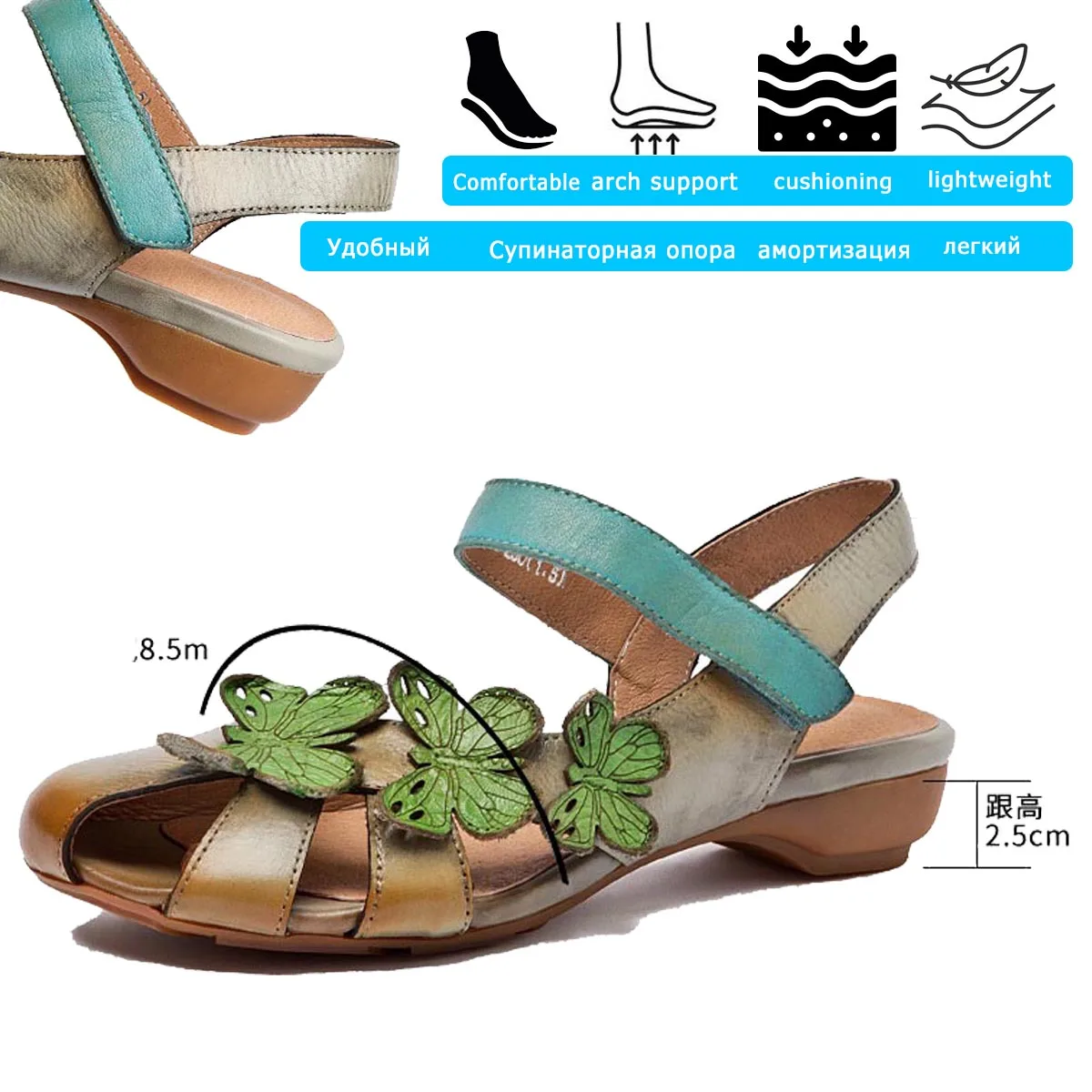 Koznoy Women's Leather Flower-Embellished Sandals, 2.5 cm Heel - Image 2