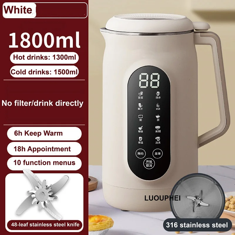 1.8L Filter‑Free Soy Milk Maker – 48‑Edge Blade, 18‑Hour Timer, 800W - Image 7