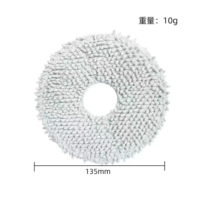 For Xiaomi Robot Vacuum S20+ / S10 Plus /S10+/ B108GL / B105 / B108CN B113CN Parts Accessories Filter Main Side Brush Mop - Image 4