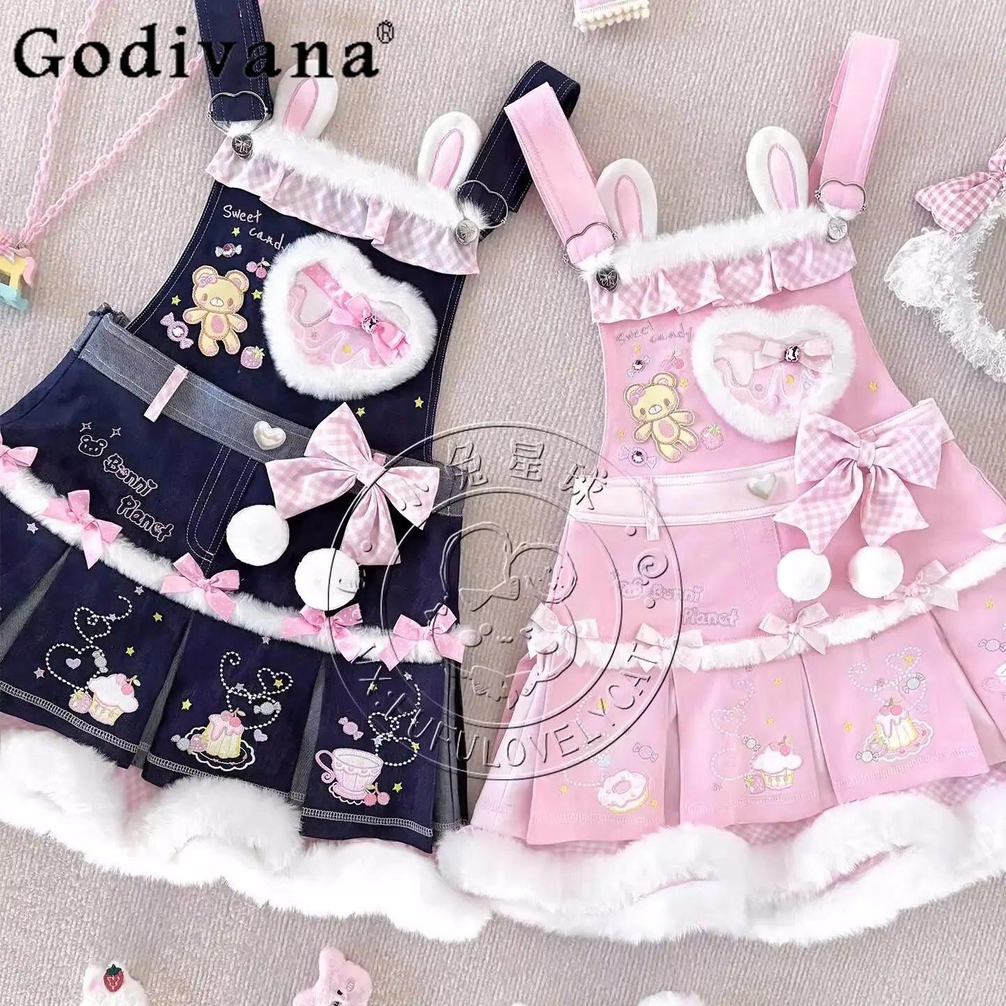 Women's Y2K Suspender Dress with Bear Embroidery