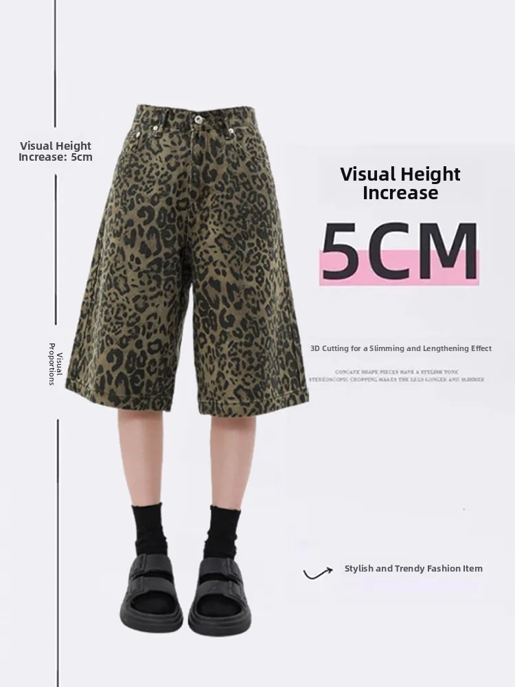 Women's Plus Size Leopard Denim Wide-Leg Shorts - view 3