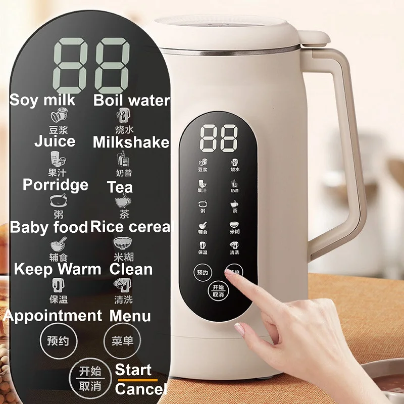 1.8L Filter‑Free Soy Milk Maker – 48‑Edge Blade, 18‑Hour Timer, 800W - Image 5