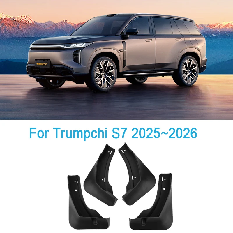 4pcs Car Mud Flaps For GAC Trumpchi S7 2025 2026 Front Rear Mudguards Wheel Anti-splash Fender Guard Mudguards Tools Accessories - Image 7