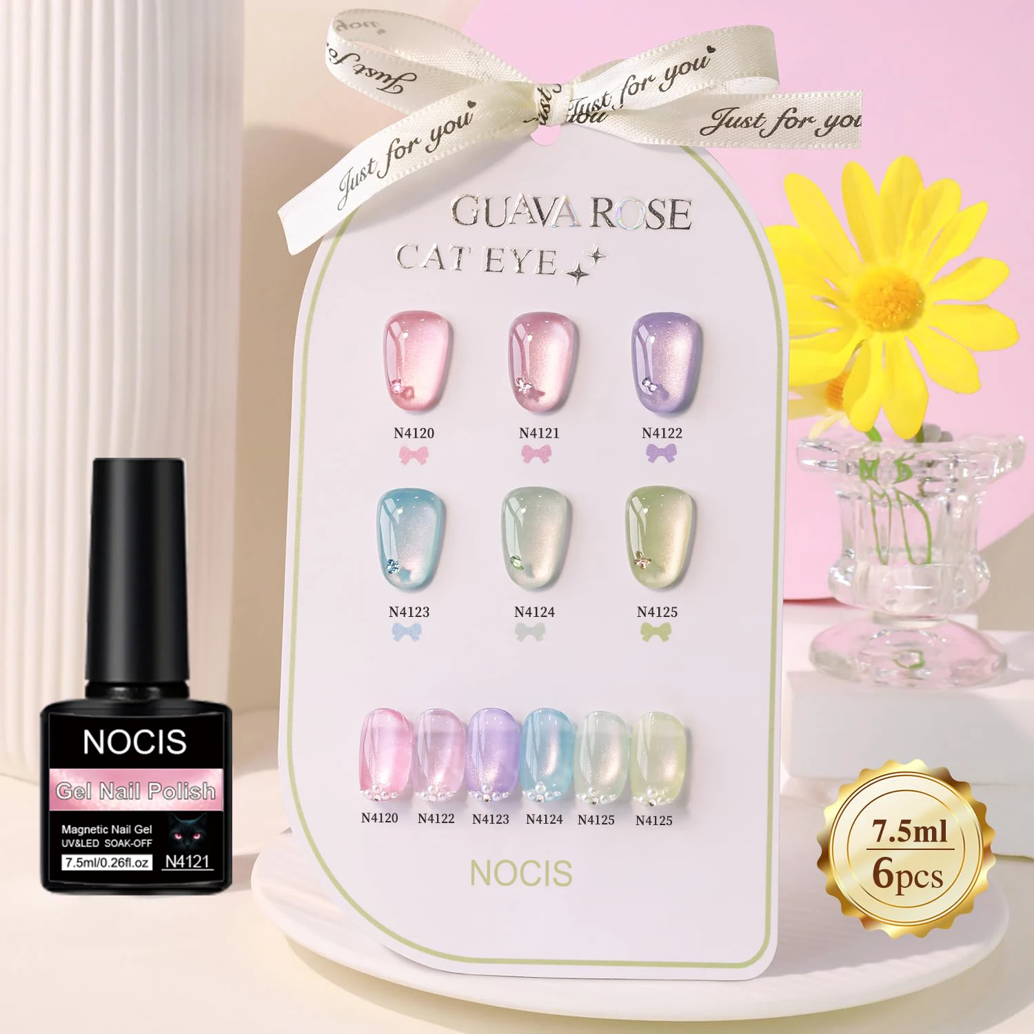 Cat Eye Gel Polish Set with Magnet - view 3