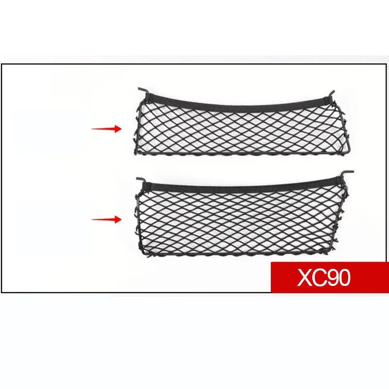 For Volvo trunk side mesh storage partition XC60 S90 V90CC XC90 XC40 C40 car accessories - Image 10