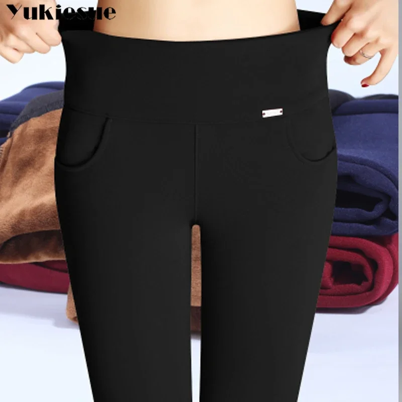 Women's High-Stretch Skinny Pencil Pants