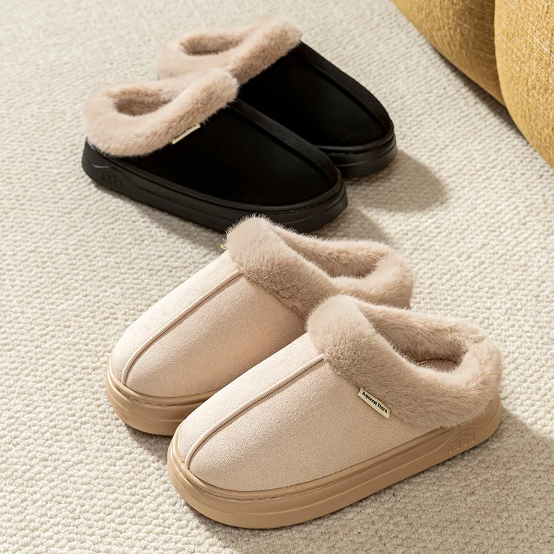 Fashion Parent-child Shoes Winter Children Slippers Indoor Outdoor Anti-slip Warm Thick Soled Comfy Casual Home Shoes Snow Boots - Image 5