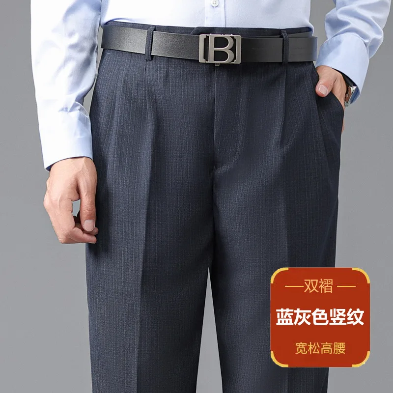 Men's Double Pleated Polyester Business Pants - Image 9