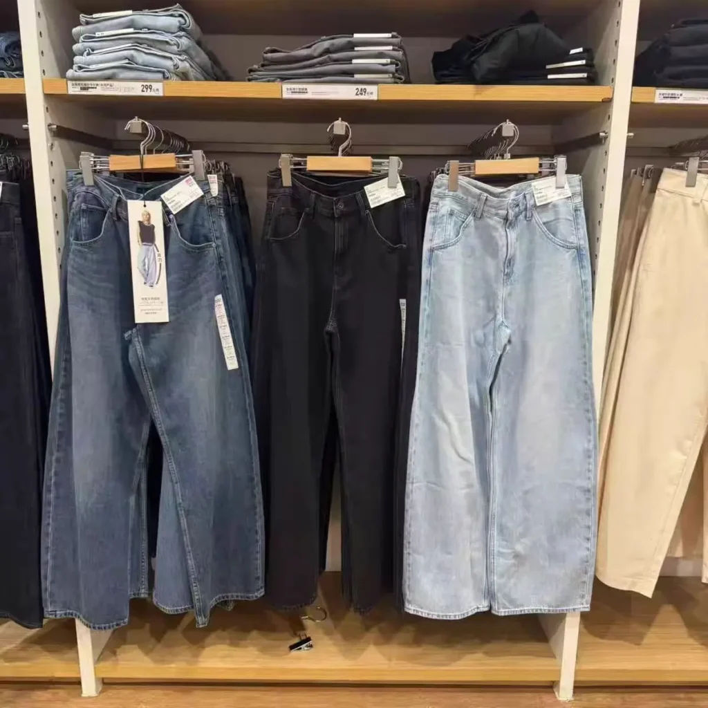 High-Waist Straight-Leg Cotton Jeans