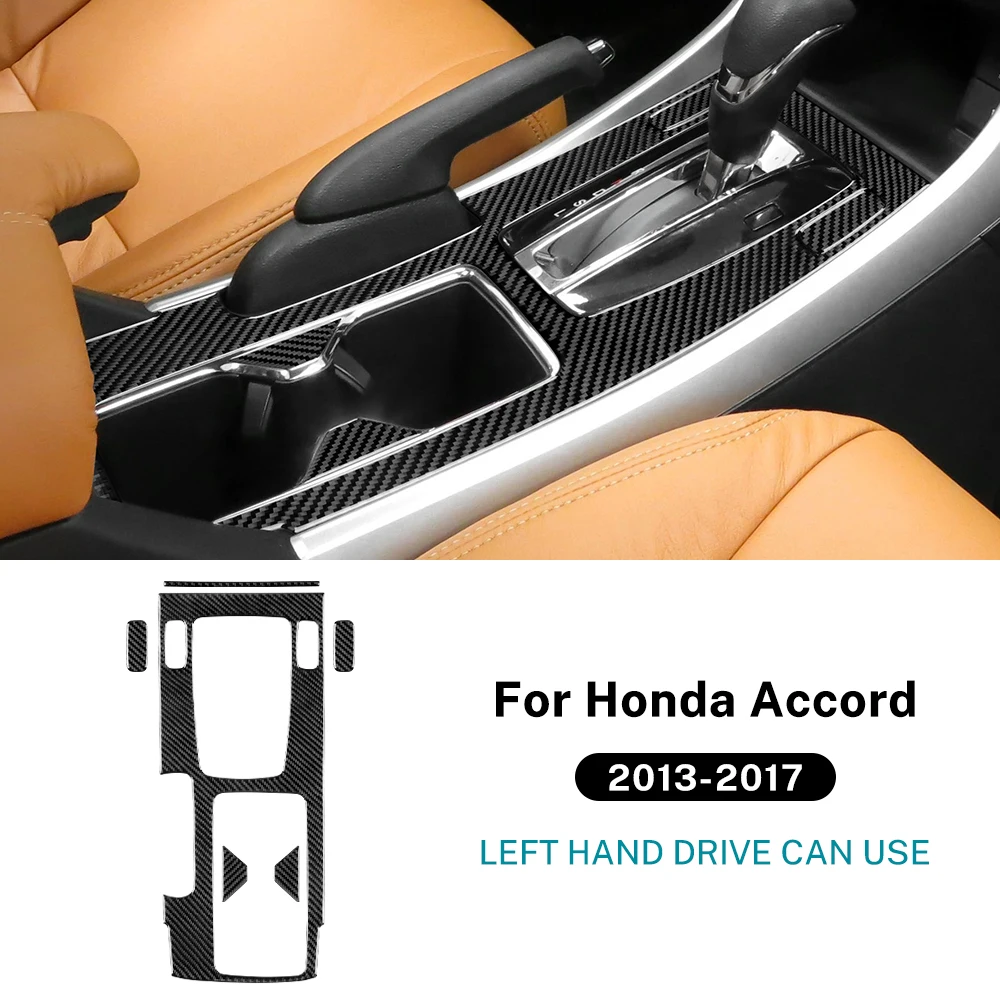 Carbon Fiber 2PCS Center Console Gear Panel Cup Holder Trim Sticker For Honda Accord 2013-2017 Car Interior Decoration Sticker - Image 11